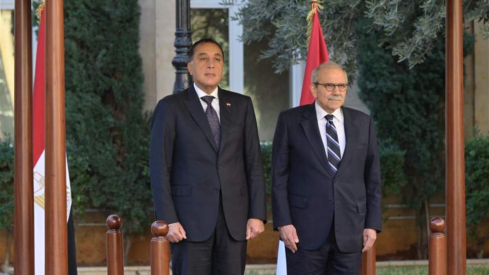 الرئيس سلام يستقبل نظيره المصري في السراي.. مراسل الجديد ينقل التفاصيل