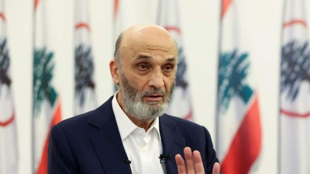 "لا مشكلة شخصية بين القوات والرئيس بري".. مواقف جديدة لـ جعجع! 