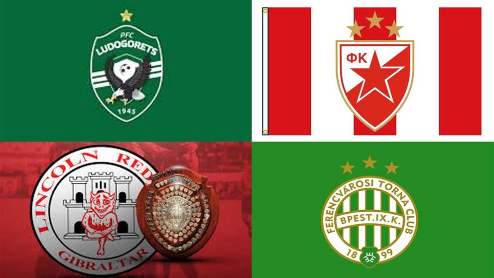 أطول سلاسل التتويج في أوروبا انهارت هذا الموسم