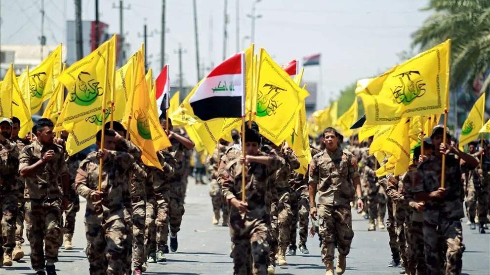 هل وافقت الفصائل العراقية على تسليم سلاحها؟ 