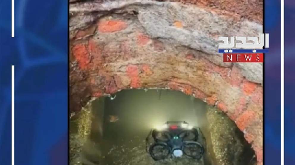 مسيّرات تحت الأرض (فيديو) 