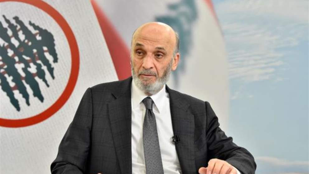 "شيخ نعيم".. رسالة من جعجع! 