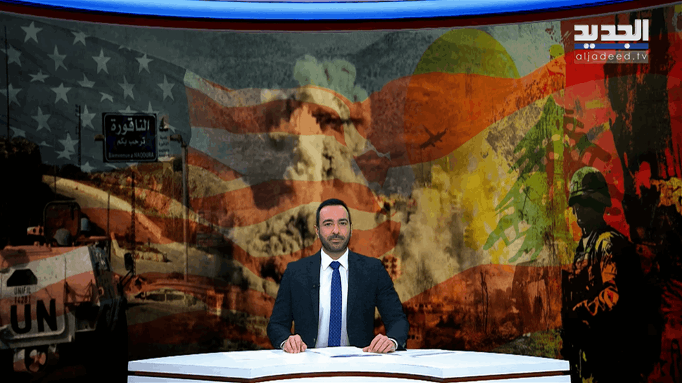 مقدمة النشرة المسائية 21-12-2025