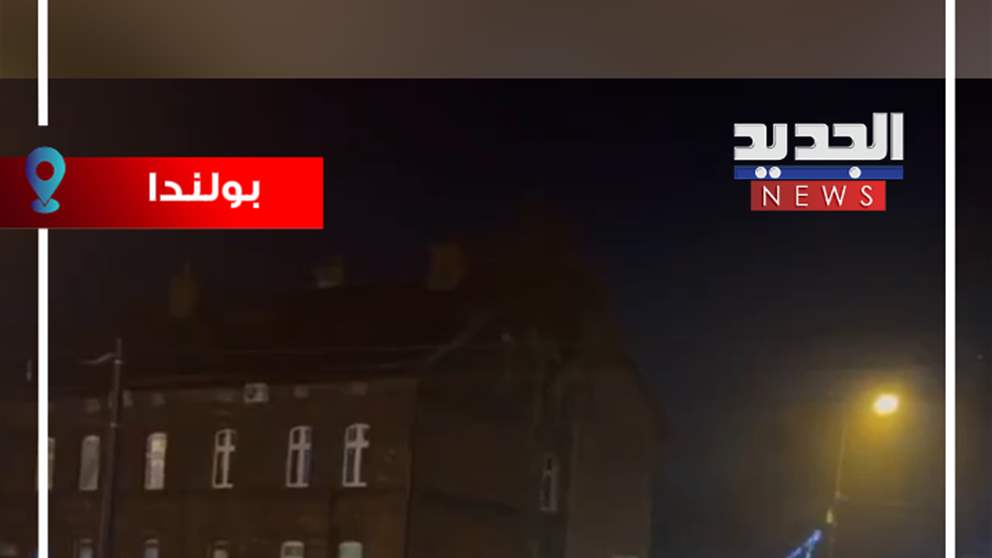 من ساحة الحرب إلى شوارع العيد (فيديو)