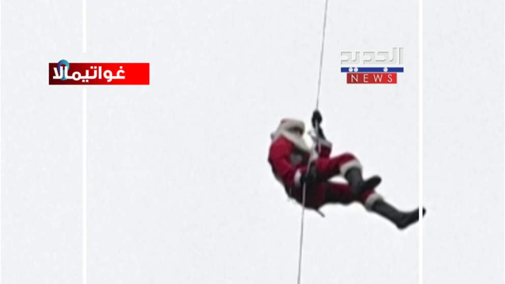 سانتا يتدلى في الهواء (فيديو)