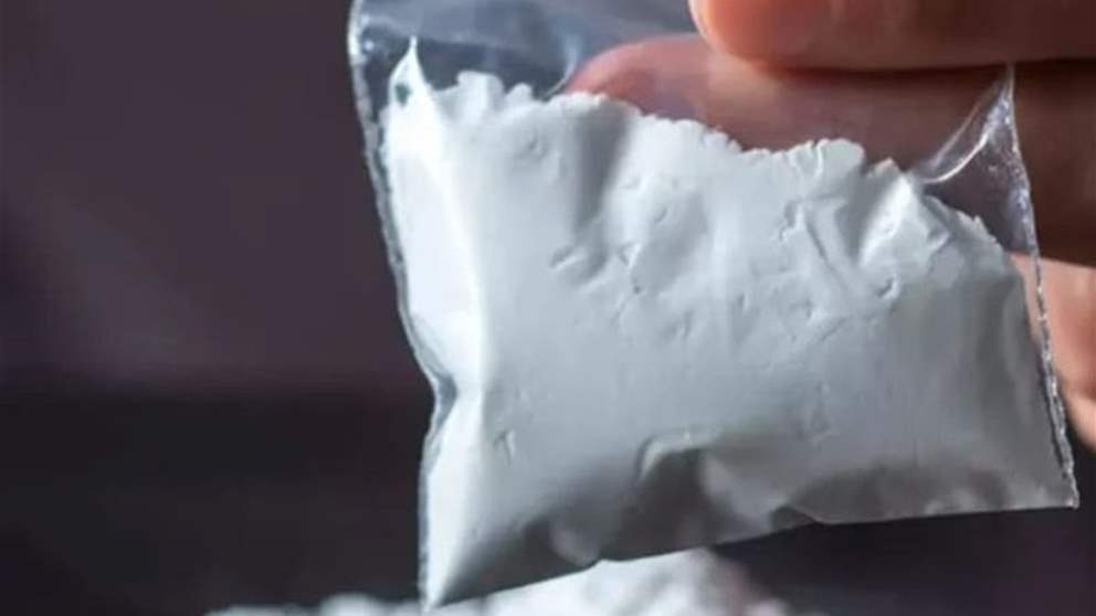 عبوات "كوكايين" في بيروت!