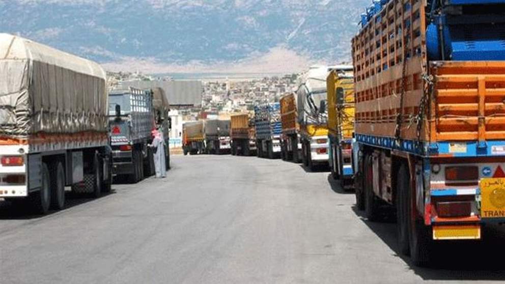 سير الشاحنات "ممنوع".. متى وكيف؟
