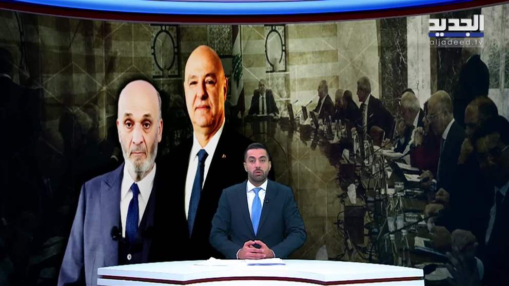 مقدمة النشرة المسائية 22-12-2025