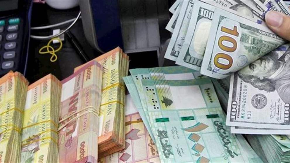 "سندات التعويض من المركزي".. من يسدد؟ (الأنباء)