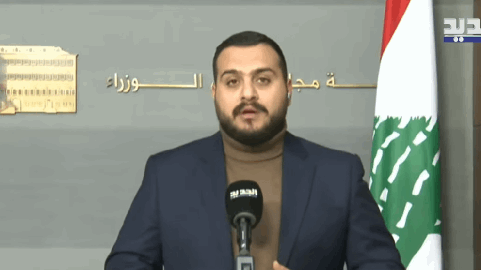 جلسة للحكومة لإستكمال البحث بمشروع قانون الفجوة.. التفاصيل مع مراسل الجديد 