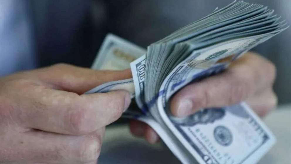 "قانون الفجوة المالية"… ما مصير أموال صغار المودعين؟ (نداء الوطن)