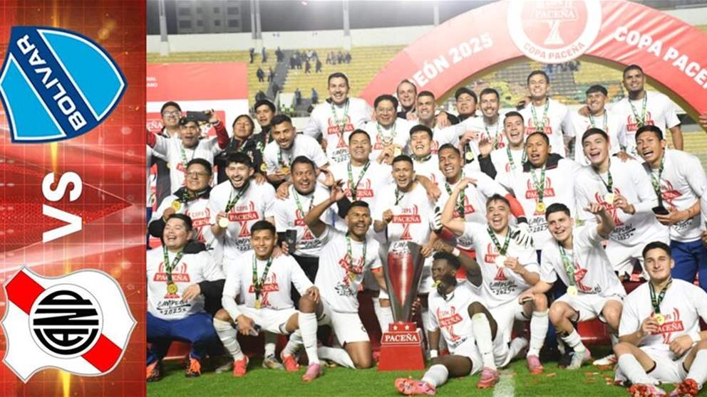 فيديو - نادٍ يحقق أول لقب كبير في تاريخه 