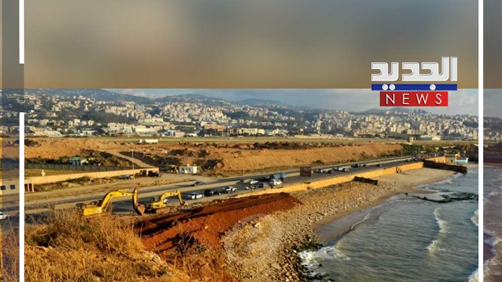 مساحة لبنان تغيرت!