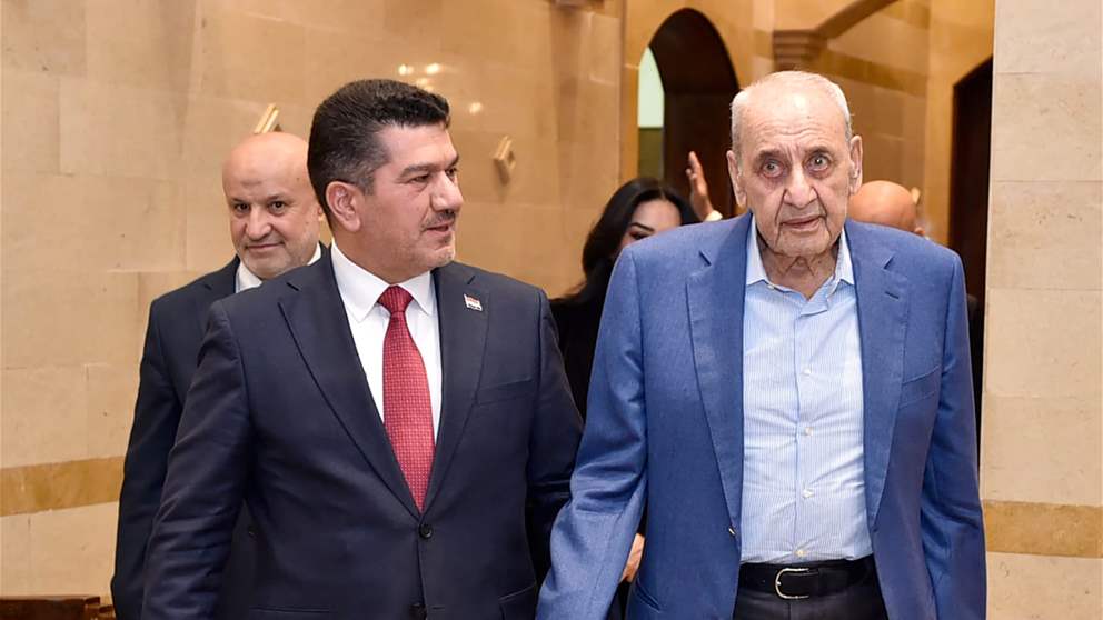 ماذا حمّل بري الوفد العراقي؟ 