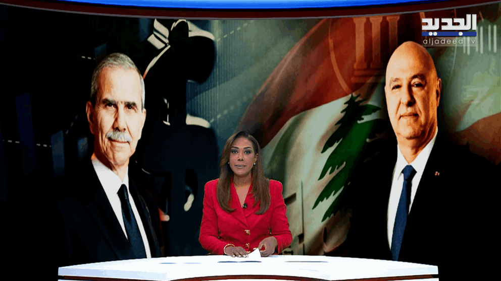 مقدمة النشرة المسائية 24-12-2025