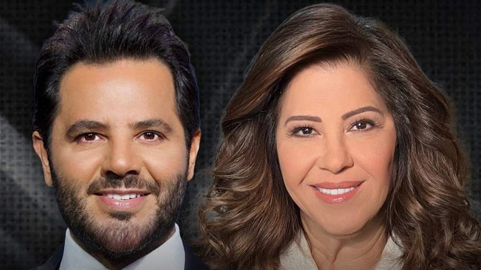 ليلى عبد اللطيف ضيفة نيشان ليلة رأس السنة على الجديد