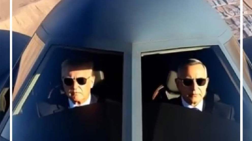 على متن طائرة حربية.. ترامب بجانب نتنياهو