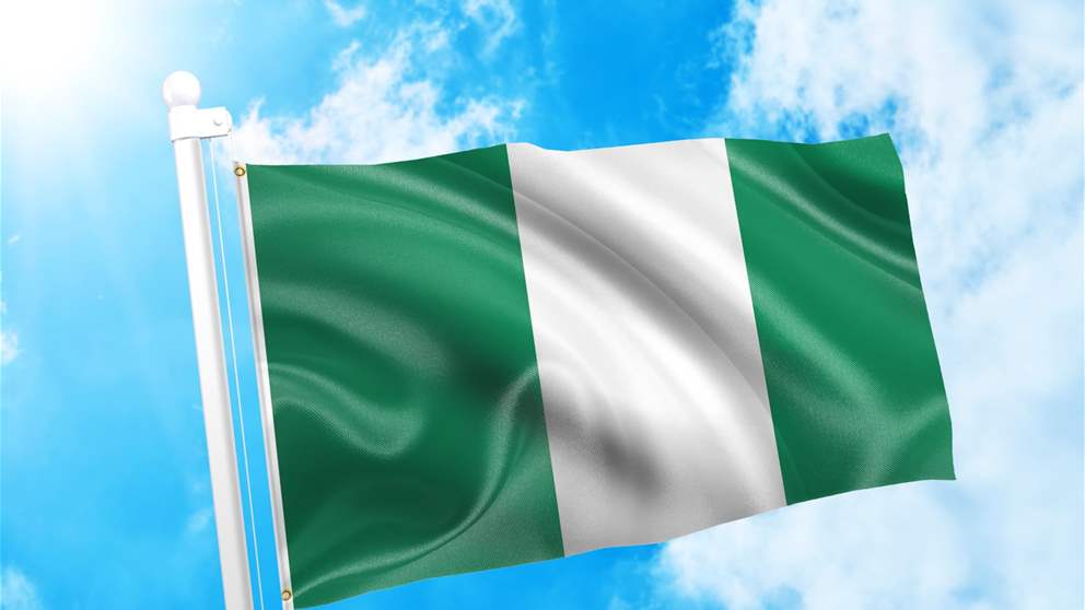 بعد الغارة الأميركية على "داعش"… نيجيريا تصدر بيانًا