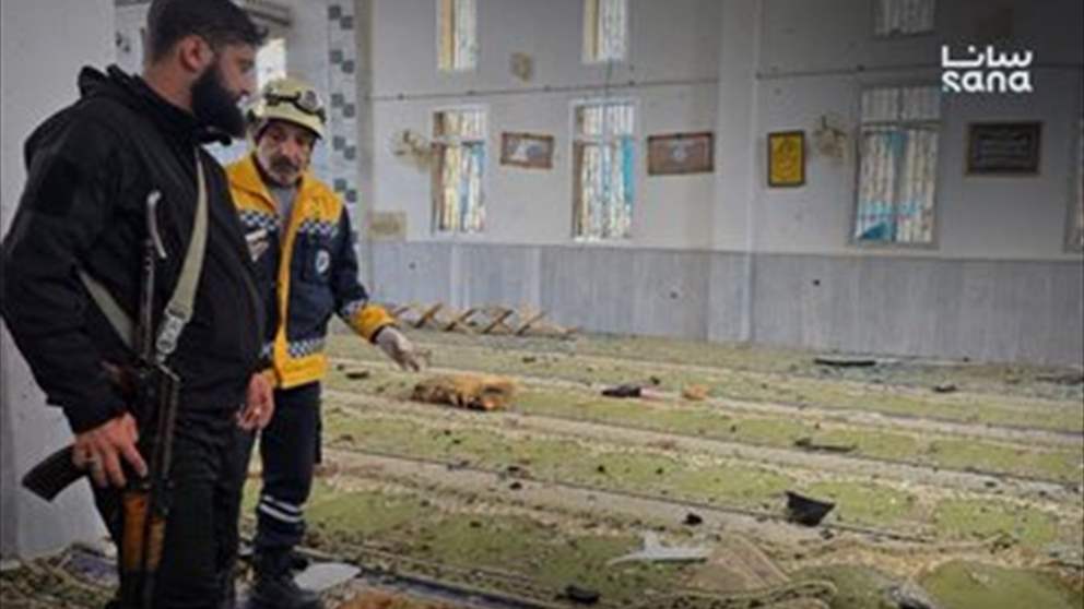 تفجير انتحاري في مسجد بحمص