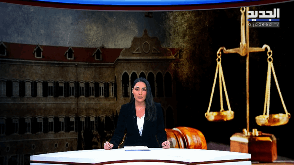 مقدمة النشرة المسائية 26-12-2025