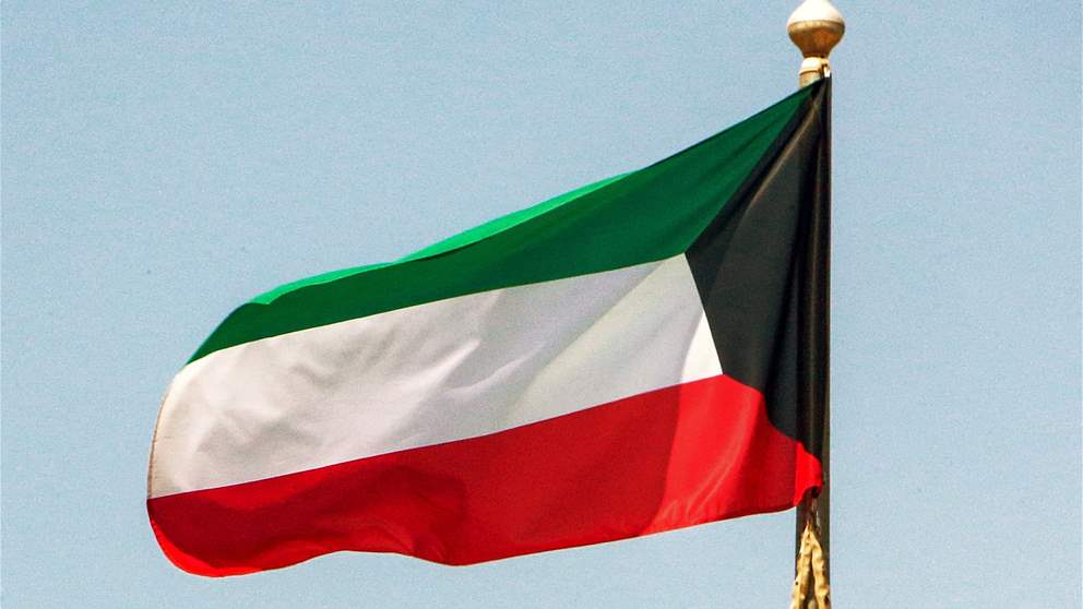 الكويت تصعّد موقفها تجاه خطوة إسرائيل بالصومال 