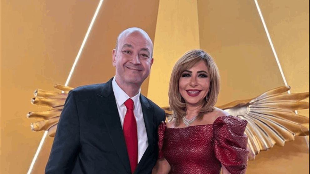 عمرو اديب ولميس الحديدي يتجاهلان الانفصال 