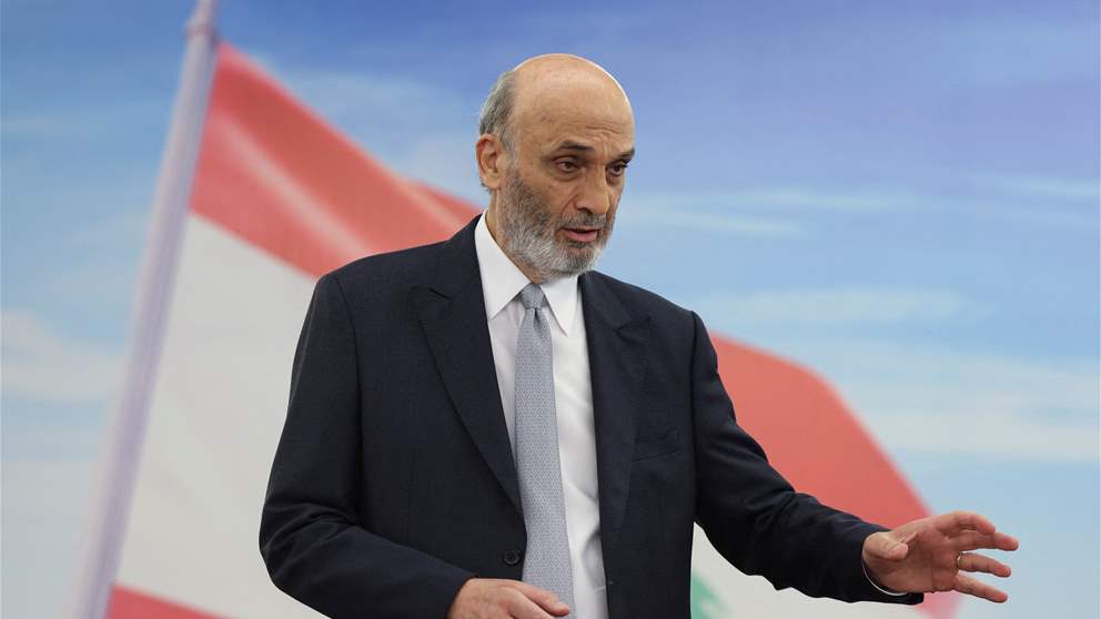 جعجع يهاجم حزب الله مجدداً: سلاحكم أكبر ضعف 