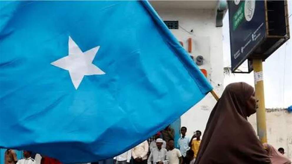 بيان مشترك من 21 دولة: رفض قاطع لاعتراف إسرائيل بصوماليلاند