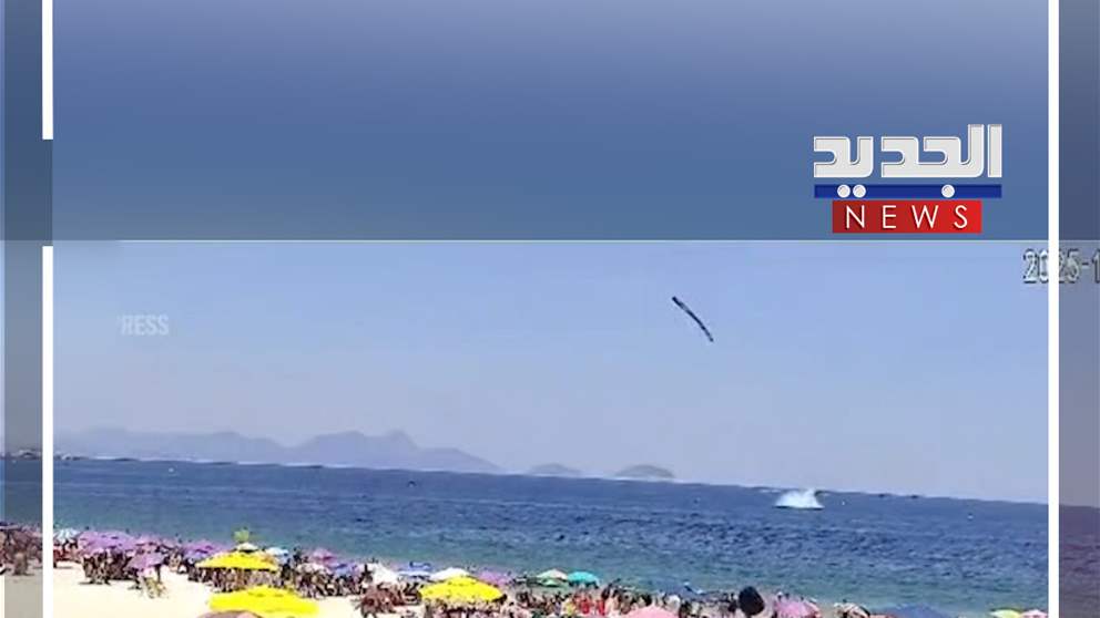 سقوط كارثي لطائرة في البحر (فيديو)