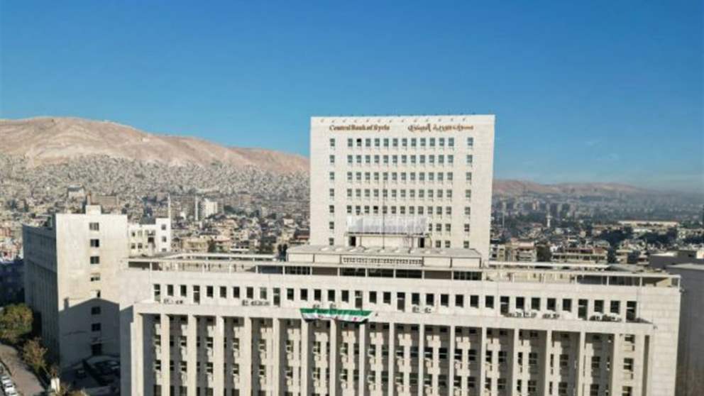 سوريا تُطلق عملتها الجديدة (صورة)