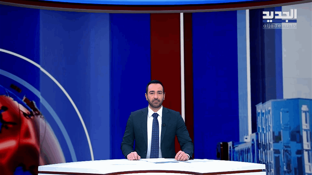 مقدمة النشرة المسائية 29-12-2025