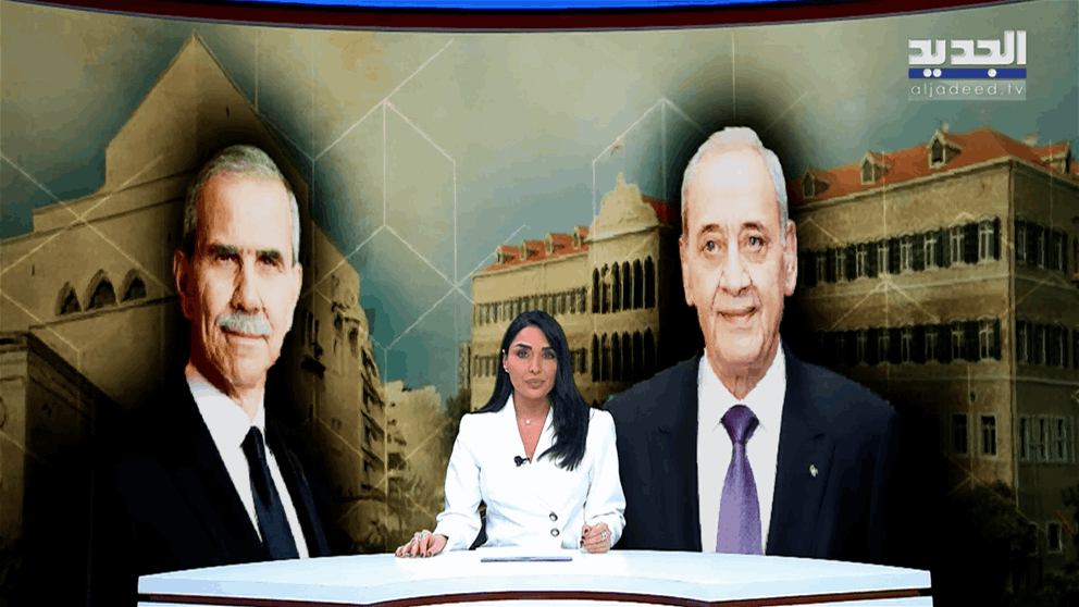 مقدمة النشرة المسائية 30-12-2025