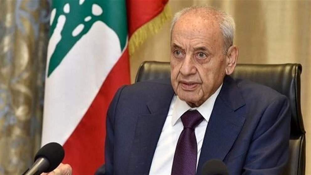 بري لن يستقبل قانون "الفجوة المالية"؟ (أسرار النهار)