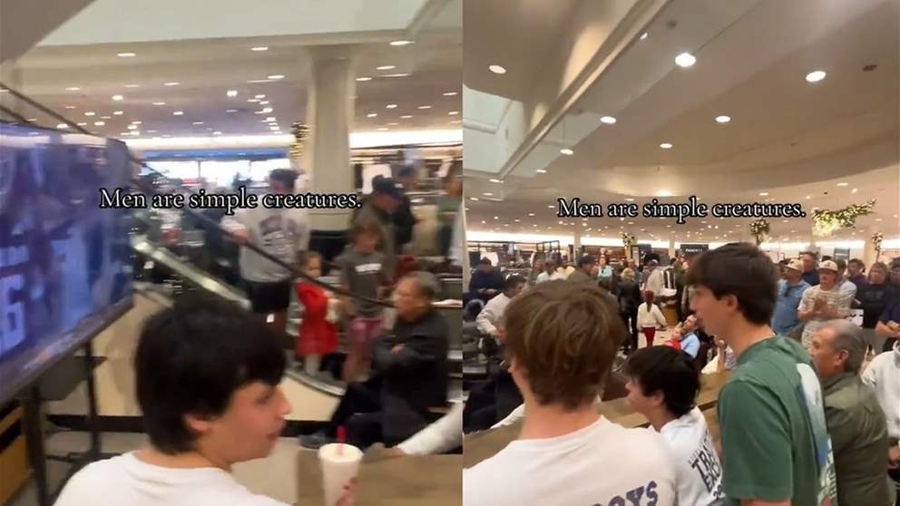 فيديو - مركز تسوّق يثير الجدل بفكرة مبتكرة للرجال