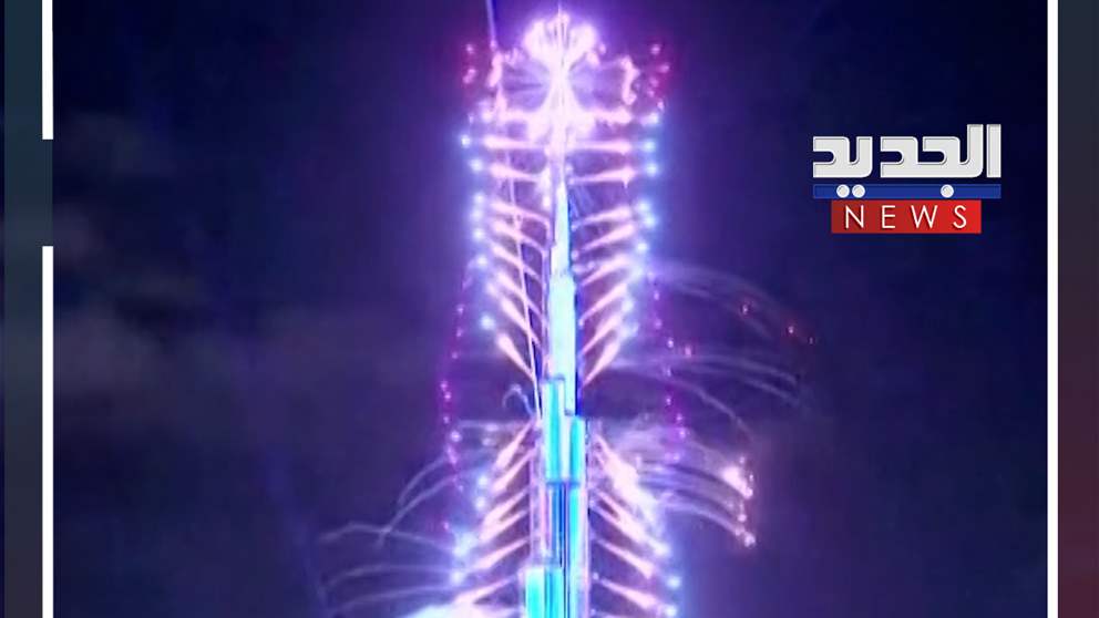 إضاءة ساحرة لـ "برج خليفة"! (فيديو)