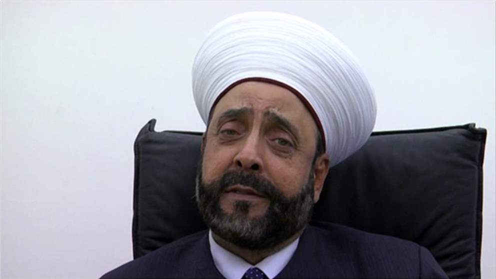 ملف "خلدون عريمط".. الجديد تكشف: لائحة الأسماء طويلة!