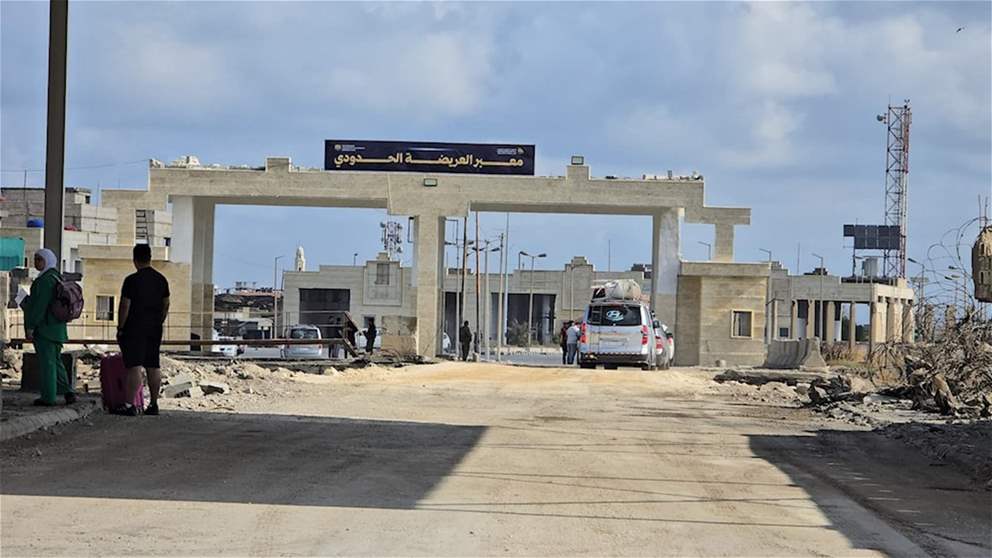 اعتبارًا من اليوم.. معبر العريضة مغلق "مؤقتًا"