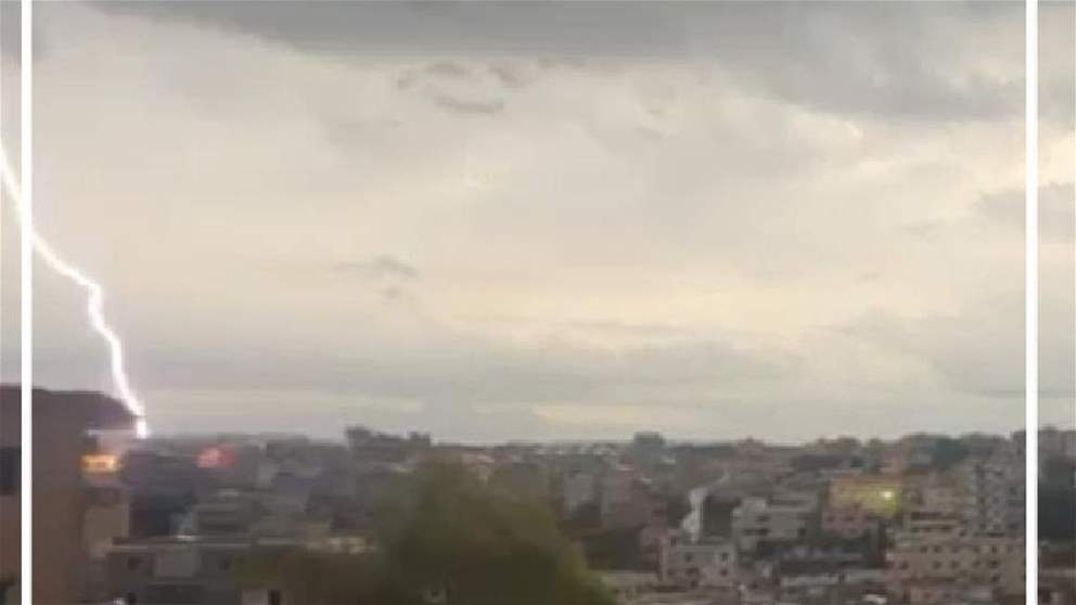 لحظة الصاعقة على الصرفند (فيديو)
