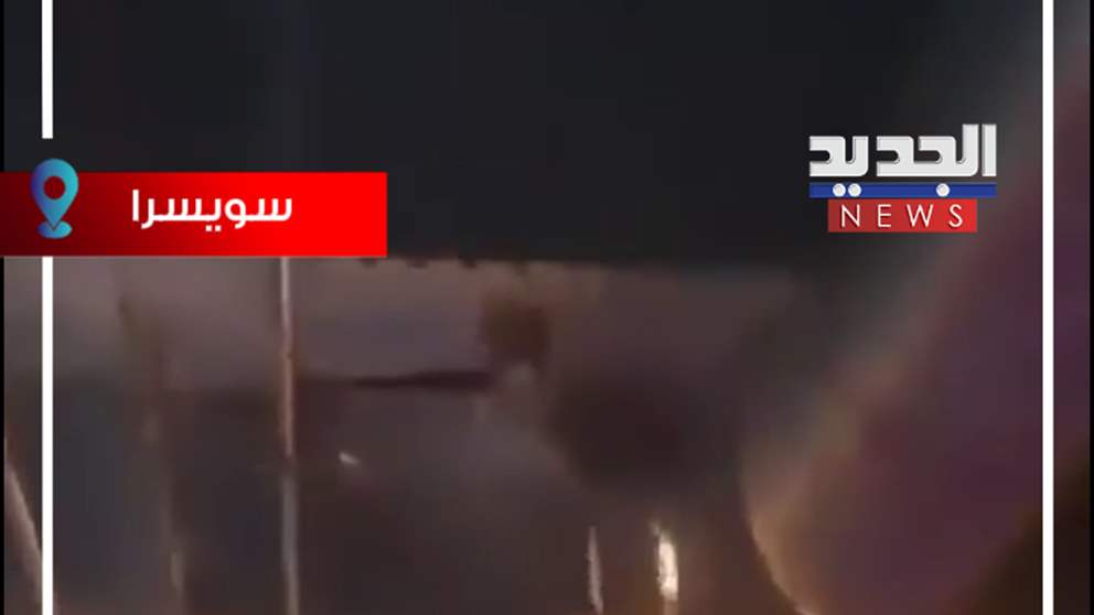 حريق قاتل ليلة رأس السنة - شاهد الفيديو