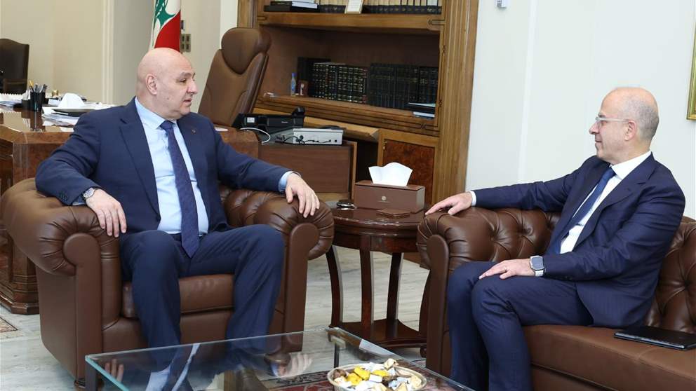 في قصر بعبدا.. يوم العمل الأول من السنة الجديدة