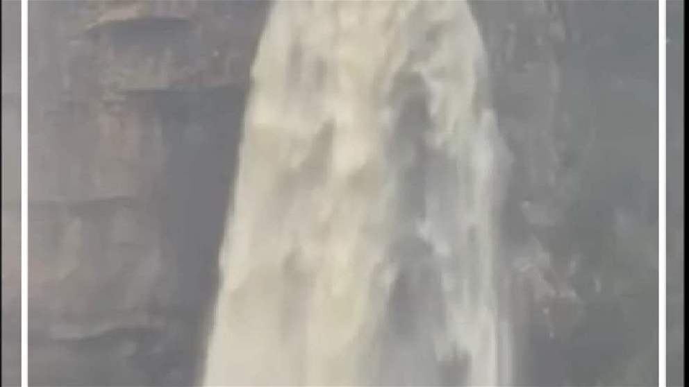 شلالات جزين اليوم (فيديو)