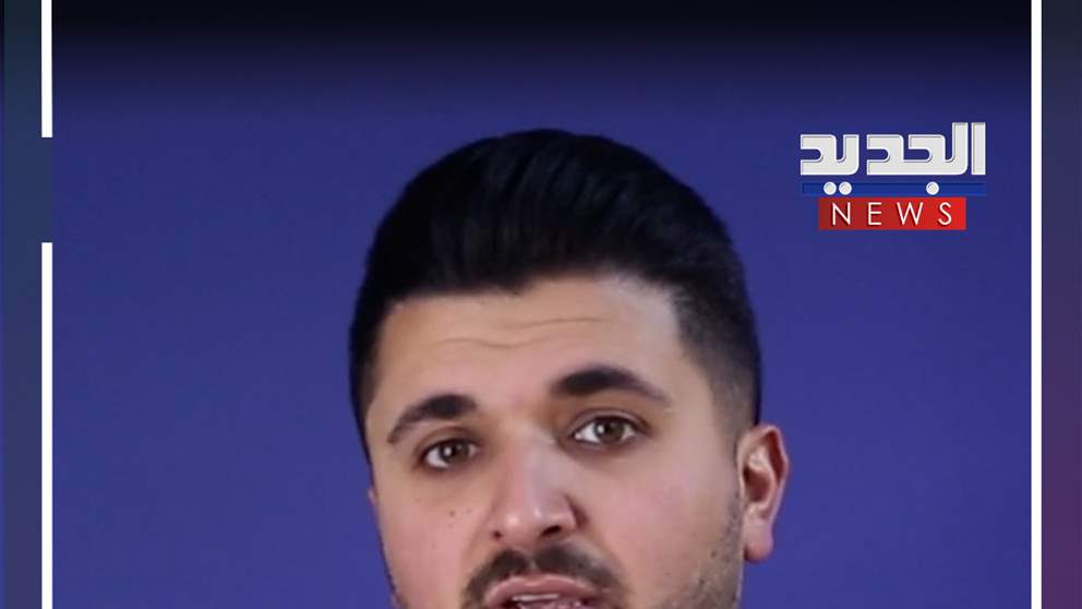 من تشافيز الى محور إيران.. مسلسل الإطاحة بمادورو