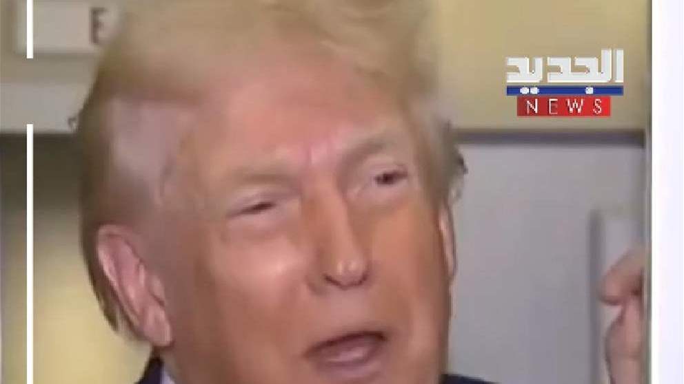 ترامب يهدّد بضربة ثانية