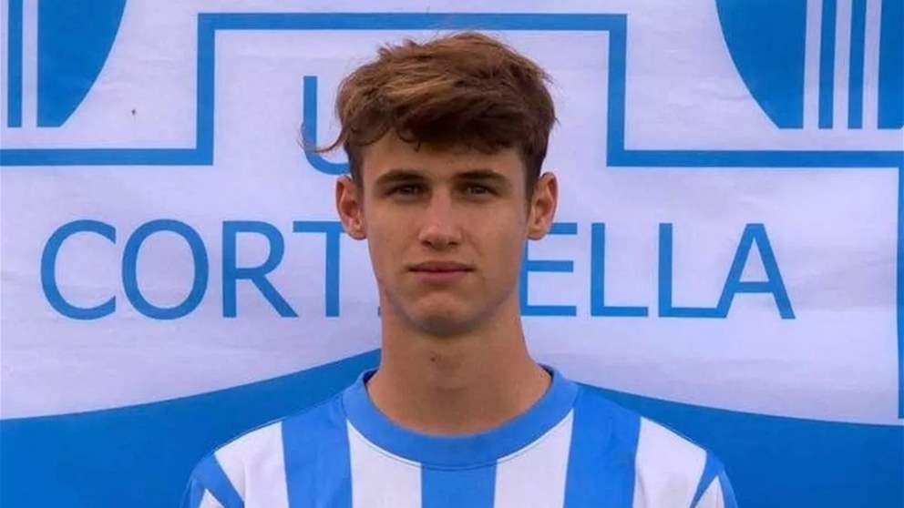 مقتل لاعب إيطالي شاب في فرنسا