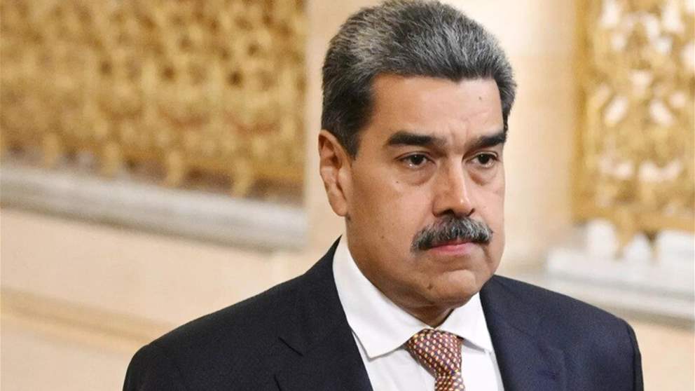 مصير مادورو.. اكسبه مئات الالاف