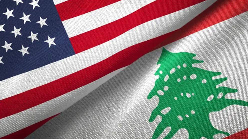 بيروت وتل أبيب وواشنطن فقط؟