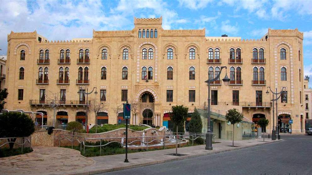 وزير الإعلام يكرم الإعلاميين بحديقة في بيروت