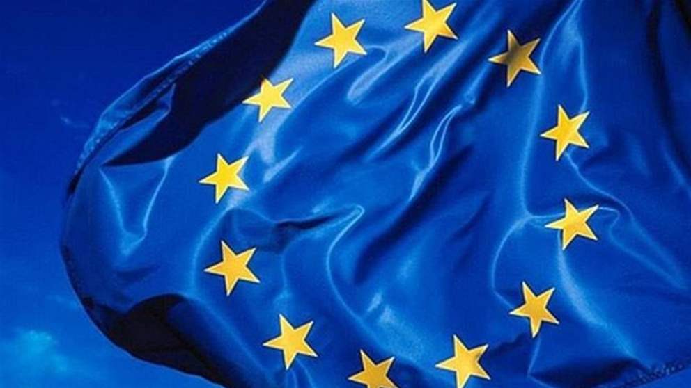 عصر الفوضى الشاملة.. أوروبا تتخوّف بعد اعتقال مادورو