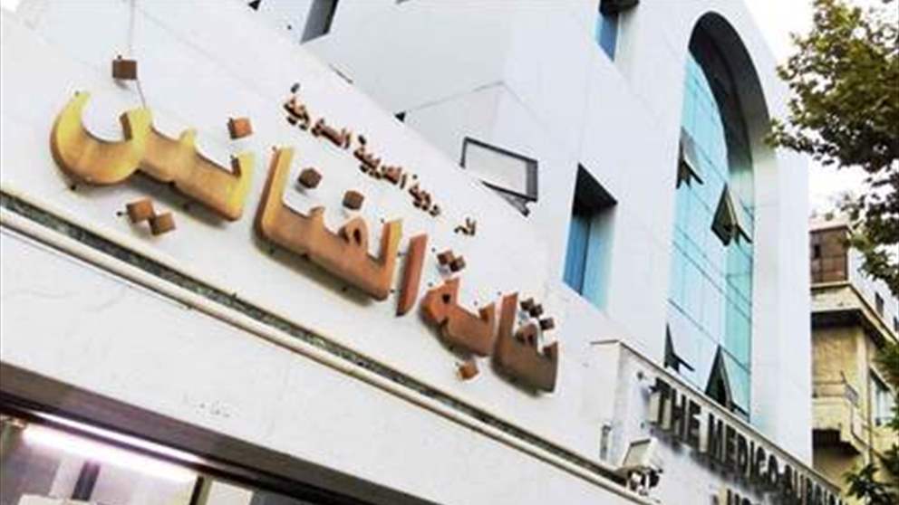 شطب أسماء جديدة من نقابة الفنانين السوريين بسبب مواقفهم الداعمة لنظام الاسد