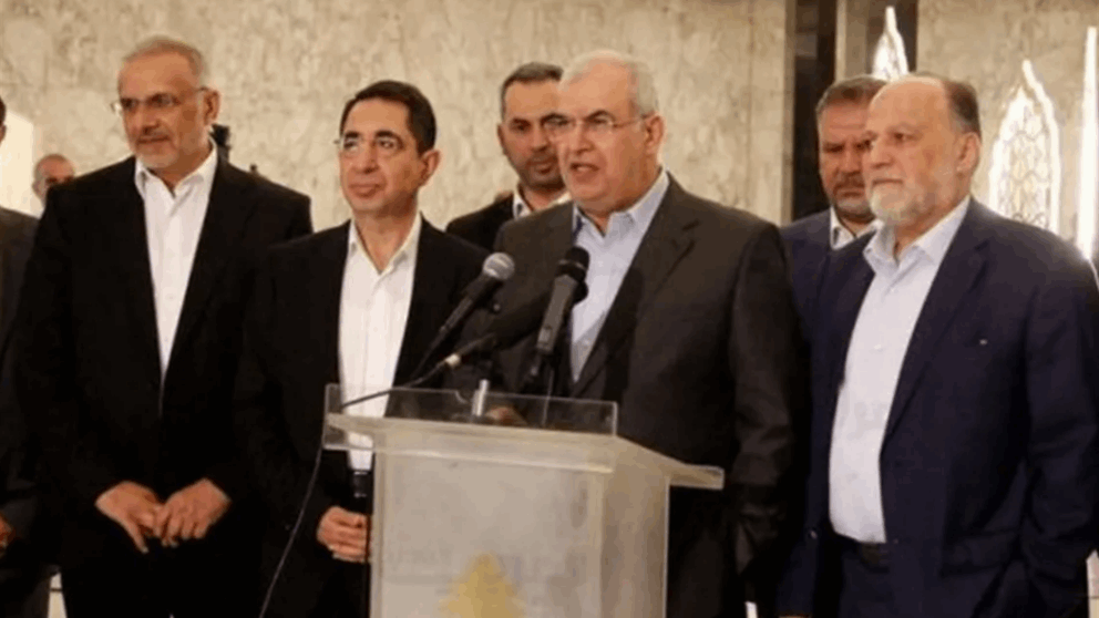 عن جنوب الليطاني.. بيان من كتلة "حزب الله" النيابية